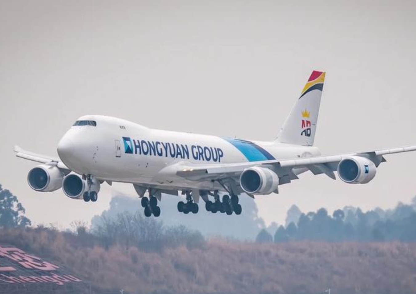 比利时空运